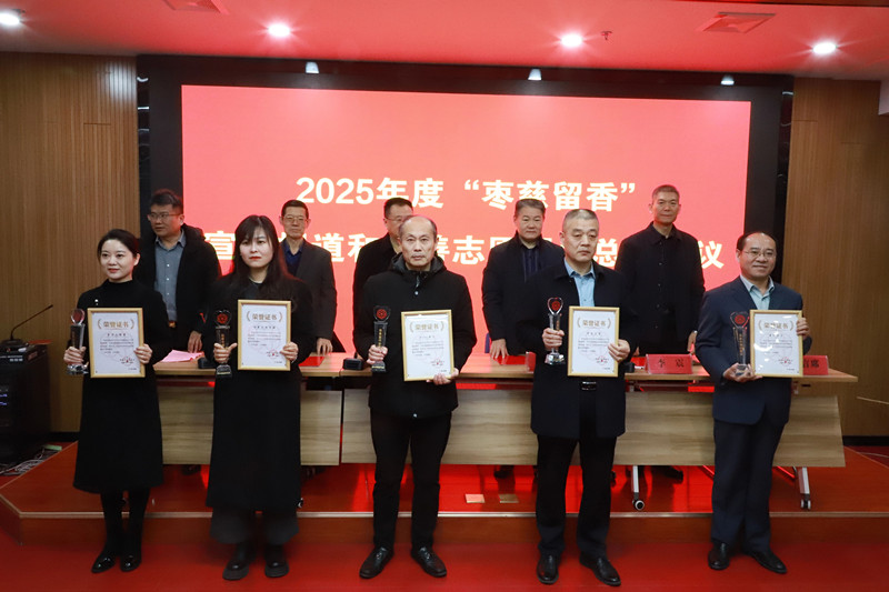 ���f�д��ƿ������_2025��ȡ��������㡱��������ʹ���־Ը���տ��Y���h